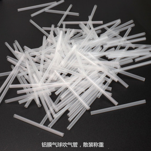 10����8cm�XĤ���򴵚����� �ο��X�����򴵚����b��������