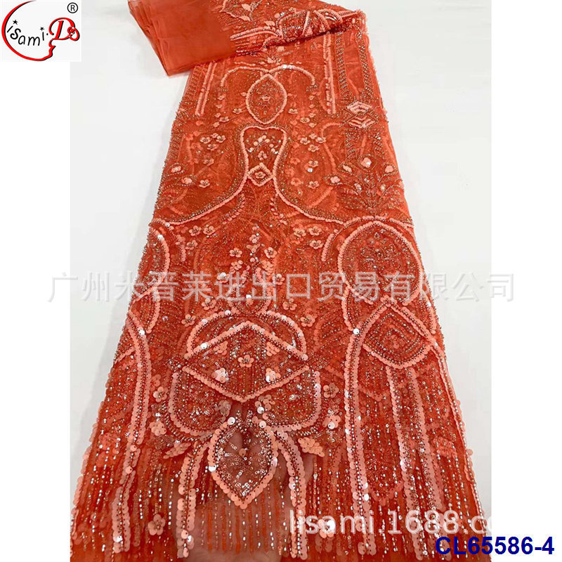 整幅串珠绣花闪亮薄纱绣片蕾丝面料 透视装女裙婚纱舞台表演服布