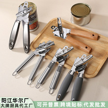 �F؛�����_�����ք�����һ�๦�ܹ��^�����w�N���_���^�����_ƿ��