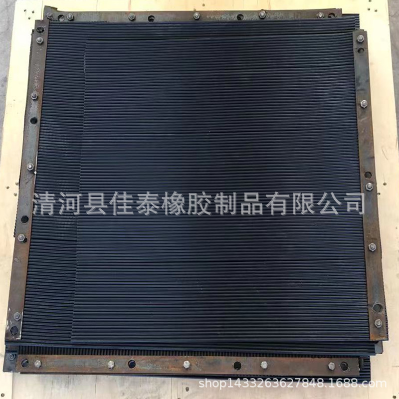 三元乙丙橡胶挡尘帘 epdm橡胶阻燃挡尘帘 导料槽挡尘帘硅胶防尘帘