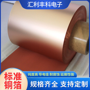 ��׼�~�������~��ӡˢ��·��l��ɢ���~���z���߼��ȼ��~