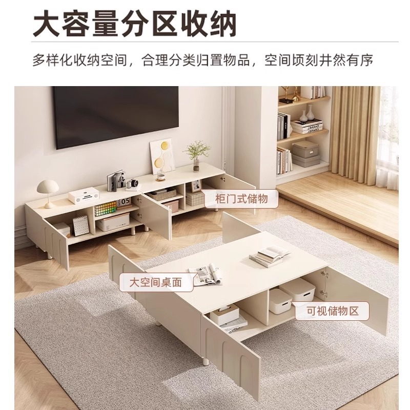 クリームスタイルテレビキャビネットリビングルームホーム2025新しいモダンシンプルな収納オールインワンフロアテレビキャビネット|undefined