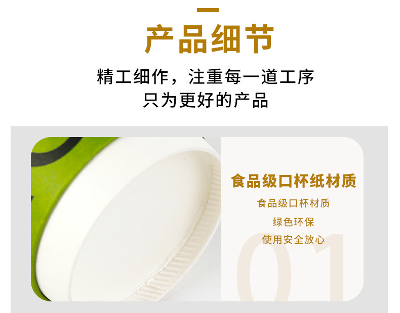 微信图片_202303061621166