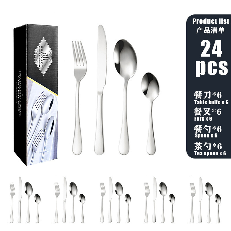 クロスボーダー Amazon ステンレス鋼食器カトラリー 1010 洋食カトラリー 24 点セット ステーキカトラリー ギフトボックスセット|undefined
