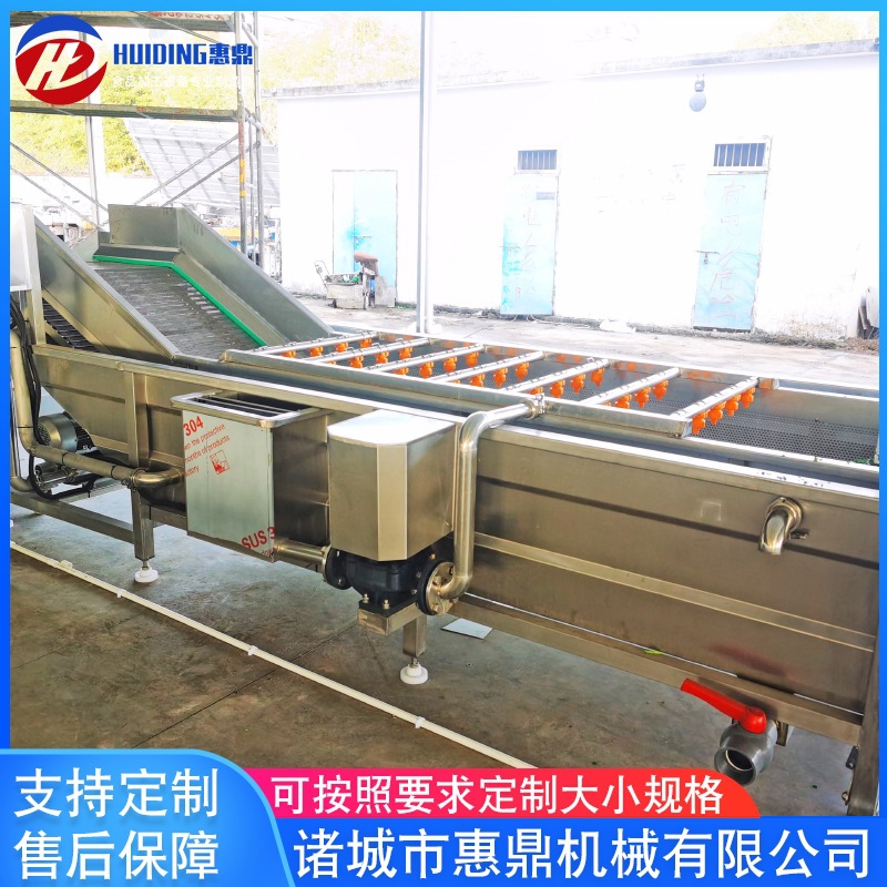 供应不锈钢果蔬清洗机 山药片清洗机设备 全自动白菜清洗机设备
