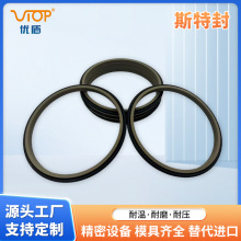 �S�����l˹�ط�STP���CҺ���Cе�ܷ�Ȧ�͸ߜ�˹�ط�ɶ����ܷ�Ȧ