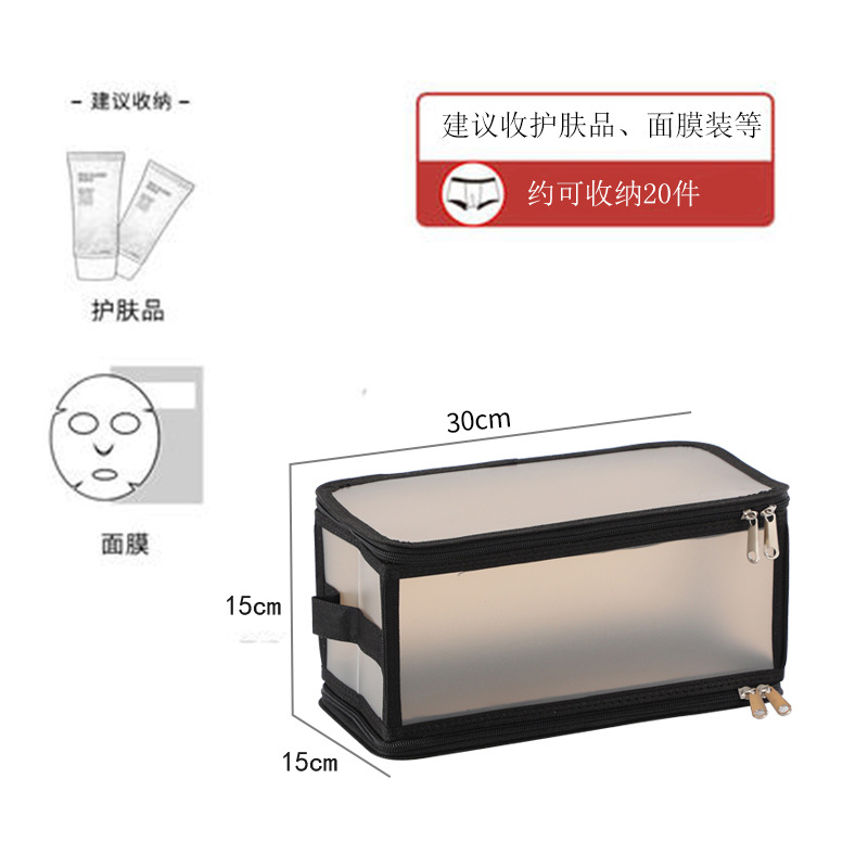 블랙 (6.7L)