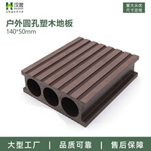 ����A����ľ�ذ� �Ӻ���50mm����������Ϳ���ƴ�Ӹ߳���ľ�ܰ�