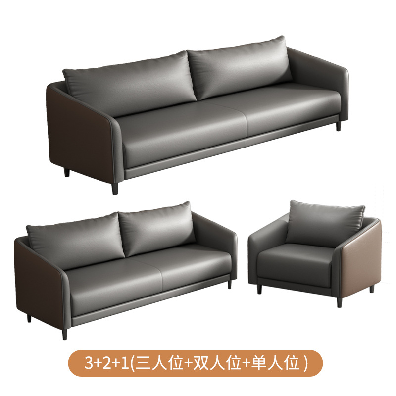 Высококачественный серый 3+2+1