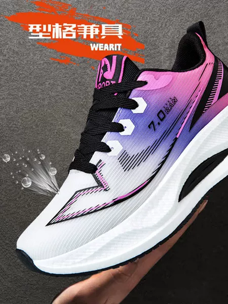 New lightweight mesh carbon plate running shoes for men, shock-absorbing and rebound sports shoes, ultra-light casual trendy shoes for students