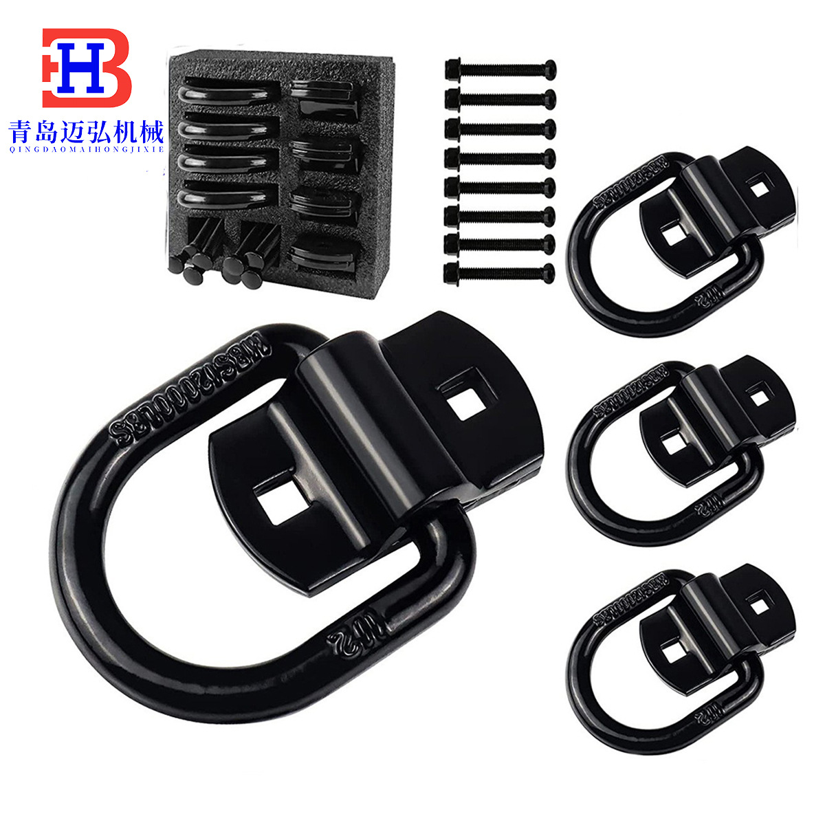 现货厂家直供 喷塑D型环1/2单只带板螺栓 货车拉环 量大优惠 品质