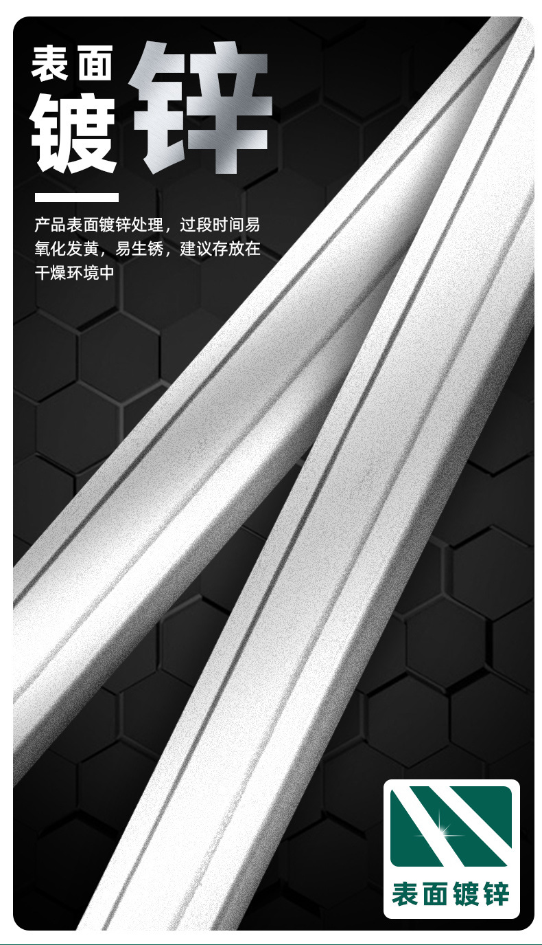 模板-不带通用详情_05.jpg