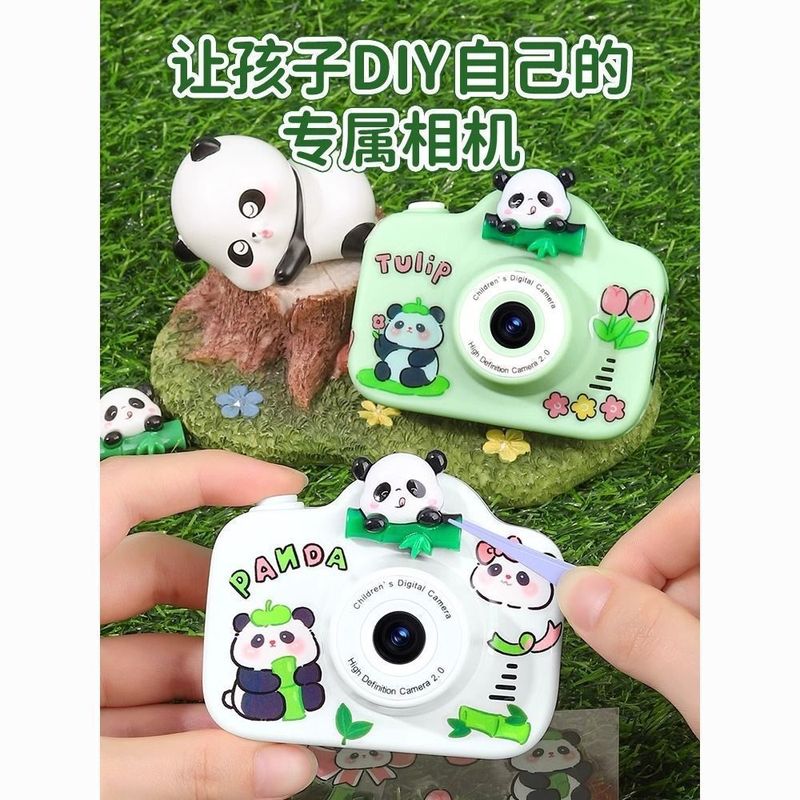 子供用デジタル高精細ミニガールズカメラポータブル学生パーティー小型写真印刷可能おもちゃポラロイド|undefined