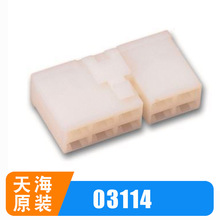 PP0311401/PP0311402/PP0311403/PP0311404����������THB�캣ԭװ