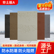 ��������ʯ�ĺ�����ܛ�ɼ�����ܛʯĦ��ʯ�tɫ������ܛ���⠝�N�u