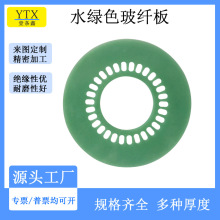 �S�����l�ӹ�ˮ�Gɫ�h�����w��^����ȼ�͸ߜ��늳�늹�늚��ξ�