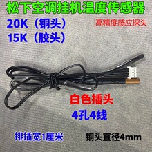 �m�����¿��{��Cԭ�Sԭ�b�ضȂ������М��^15k�z20k�~�^�Б�̽�^
