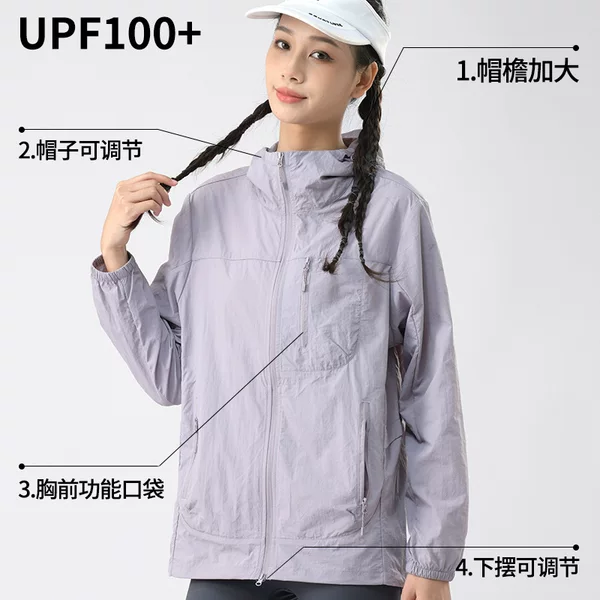 Mountain Style Sun Protection Clothing for Women, Summer Upf100+ Sun Protection Clothing for Men, Outdoor Uv Protection, Same Style Sun Protection Clothing for Men and Women