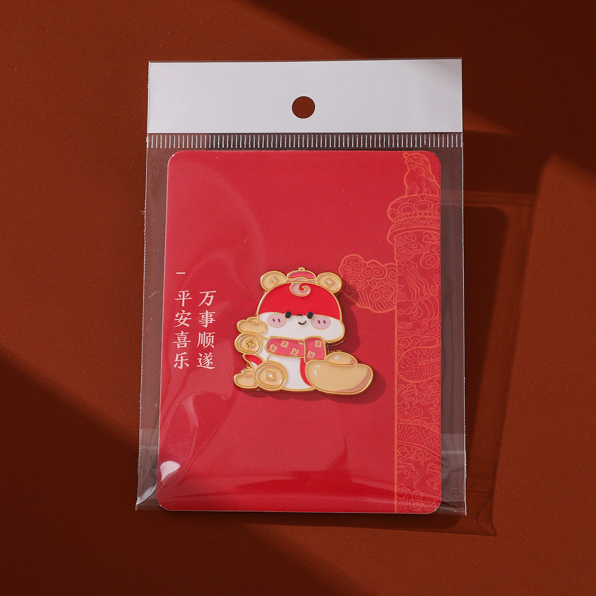 Bonito broche de Año Nuevo chino, broche auspicioso, suéter de celebración, accesorios de Año Nuevo chino