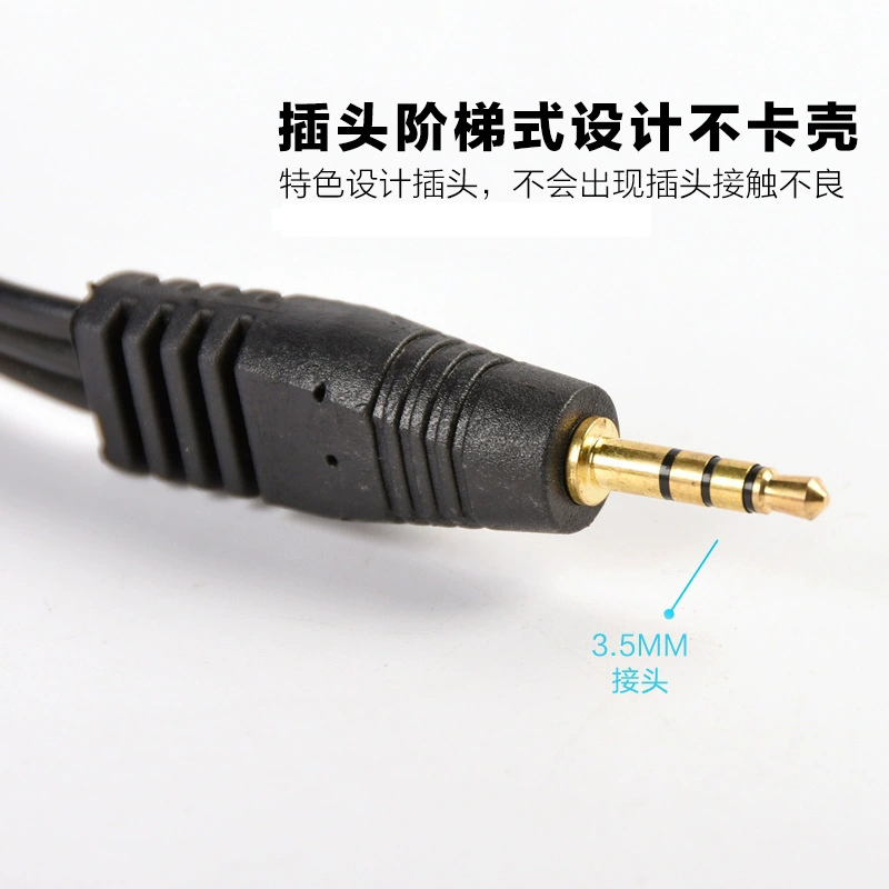 1,5 м AV кабель для плеера 3,5 мм на 3 RCA (тюльпан), один в три, кабель для аудио и видео