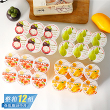 ̩���M���ج�����ˮ����â��ɽ����ζ�����W�t���ֵ��ζ������ʳ