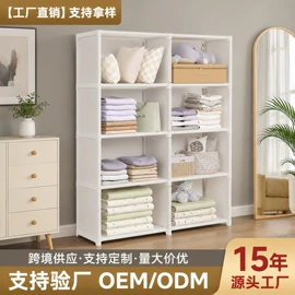 衣帽架;简易衣柜;鞋架
