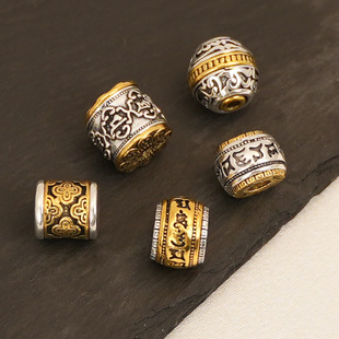 ���y��������Ͱ�� ���洮���Ʒ���ľ�����노���diy�ִ������