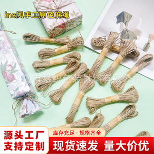 1.5mm3��ԭɫ���Kdiy�ֹ������ּ��޾��K������̺�K�������K�b�