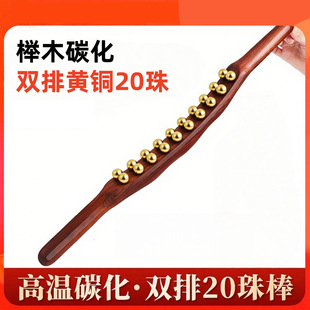 ̼����ľ�S�~��ʮ�� һ��ͨ�ð�Ħ�������j��������ü��iߦ���