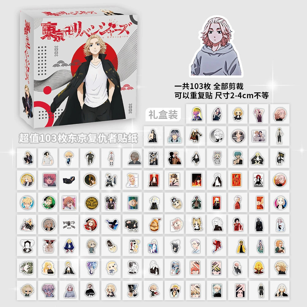 Boxed Sticker Pack, 100 Sheets, Anime & Character Emoticons, Assorted Designs