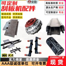 SGZ730�ΰ�ݔ�͙C��� Һ�������ţ�ǹΰ�p�ٙC �ΰ�C���