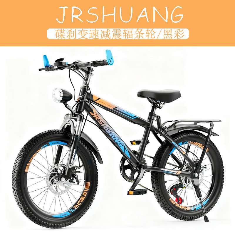 bicicleta de montaña para niños y niñas al aire libre bicicleta de moda juvenil ligera 18 pulgadas 20 pulgadas 22 pulgadas 24 pulgadas 26 pulgadas image 30