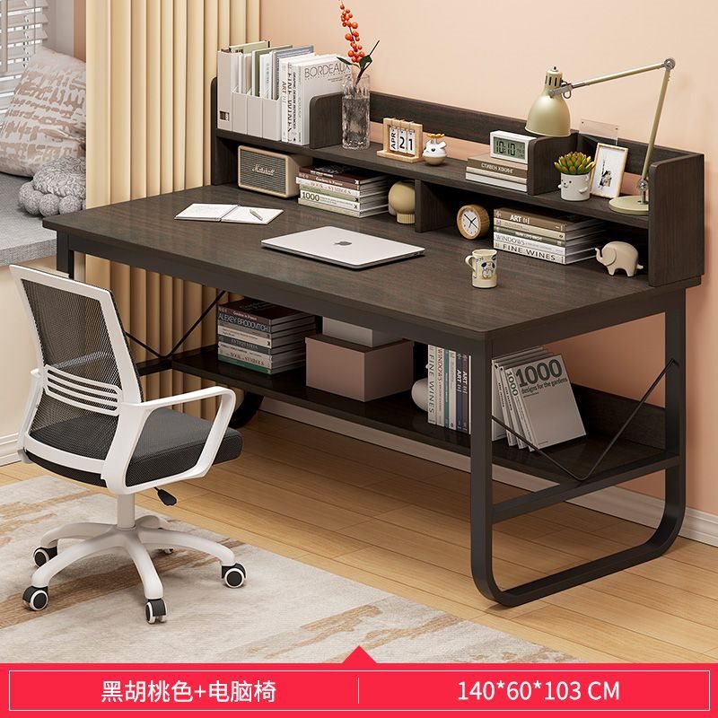 140* 60cm 검정 버드나무 색상 + 컴퓨터 의자