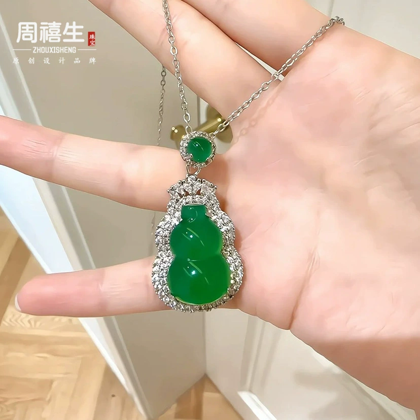 Ледяной зеленый халцедон тыквы кулон Император зеленый агат ожерелье изумрудный цвет ключицы сети красная дрожь в прямом эфире