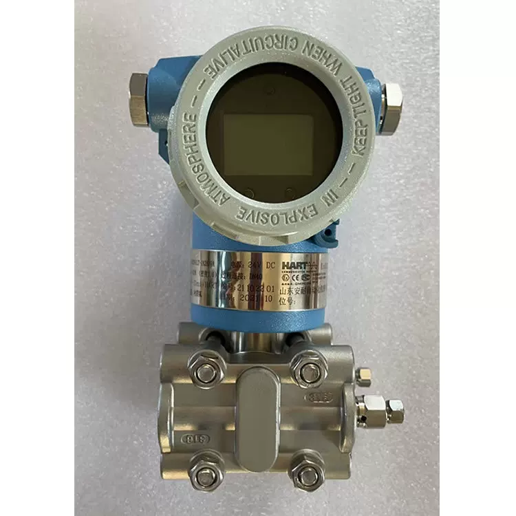Single crystal silicon pressure transmitter Single crystal silicon differential pressure transmitter Explosion-proof intelligent pressure transmitter