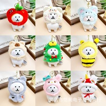 可爱娃衣10cm棉花娃娃自嘲熊小狸公仔变装头套卡通高颜值换装装饰