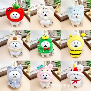 �ɐ�����10cm�޻������Գ���С�깫��׃�b�^�׿�ͨ���ֵ�Q�b�b�