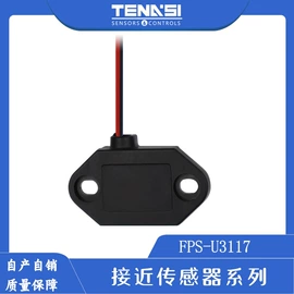 开关元件;接近传感器 ;流量传感器