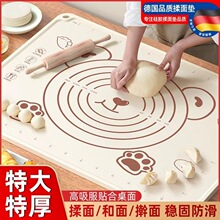 �������z�|�Ӻ�����|��ʳƷ��ߦ��|���ð����̖�N���決����|