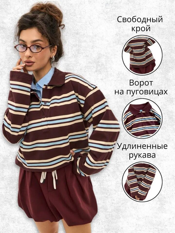 Áo thun nữ sọc dài tay cổ polo dáng rộng phong cách retro — hồng, màu nâu, nâu sẫm, quần kaki chi tiết 54