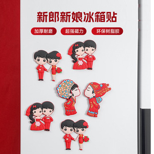 ���l�������w�����b�ϲ�c���������N3D������N��YƷ���l��c