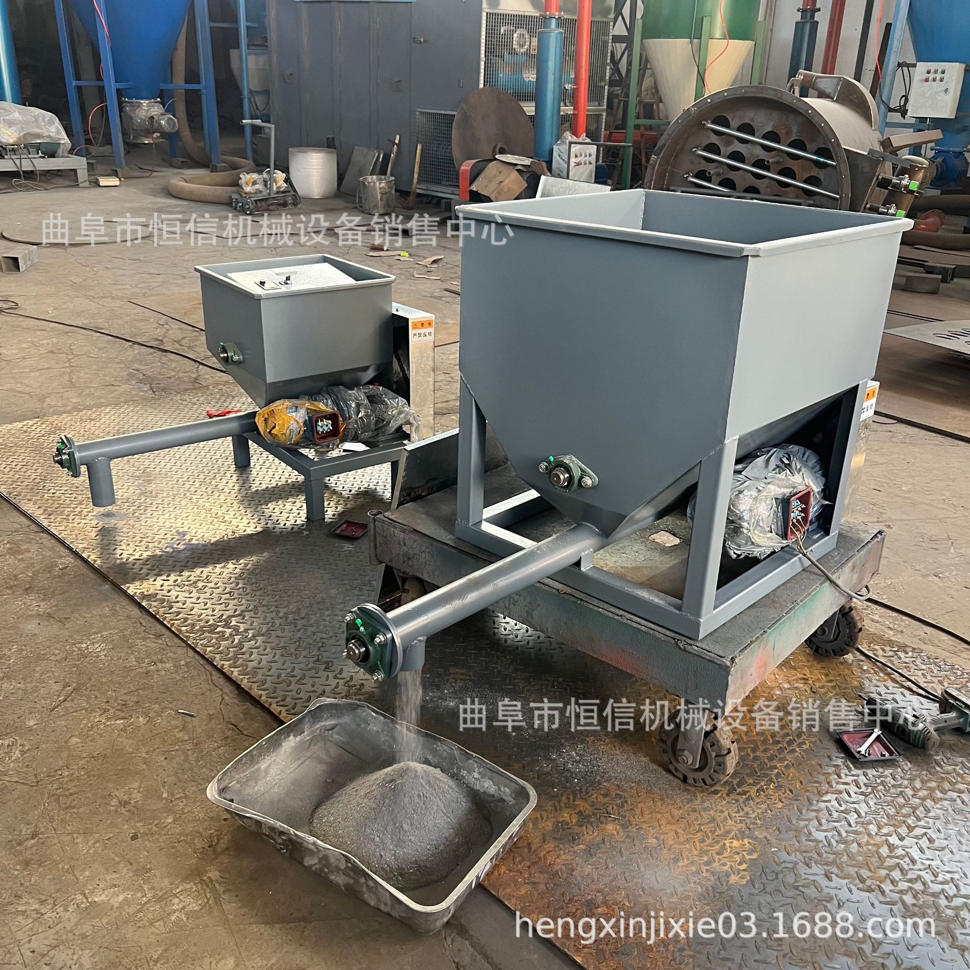 2024新型氧化锌粉微小型喂料机zcjb 重晶石粉定量给料机给粉机直