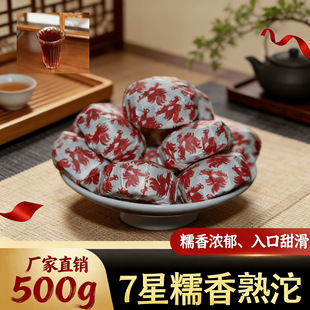 ����ն�������� Ŵ������7 ��Ŵ������ �S��ֱ�N Ŵ�������
