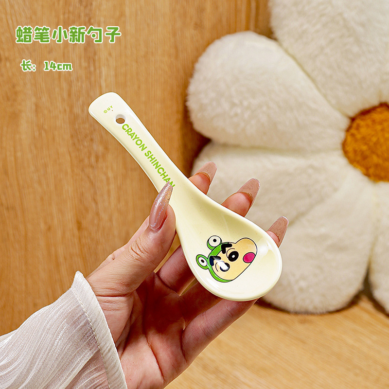 一人食餐具套装蜡笔小新动物系列陶瓷饭碗可爱高颜值碗碟套裝礼盒|undefined
