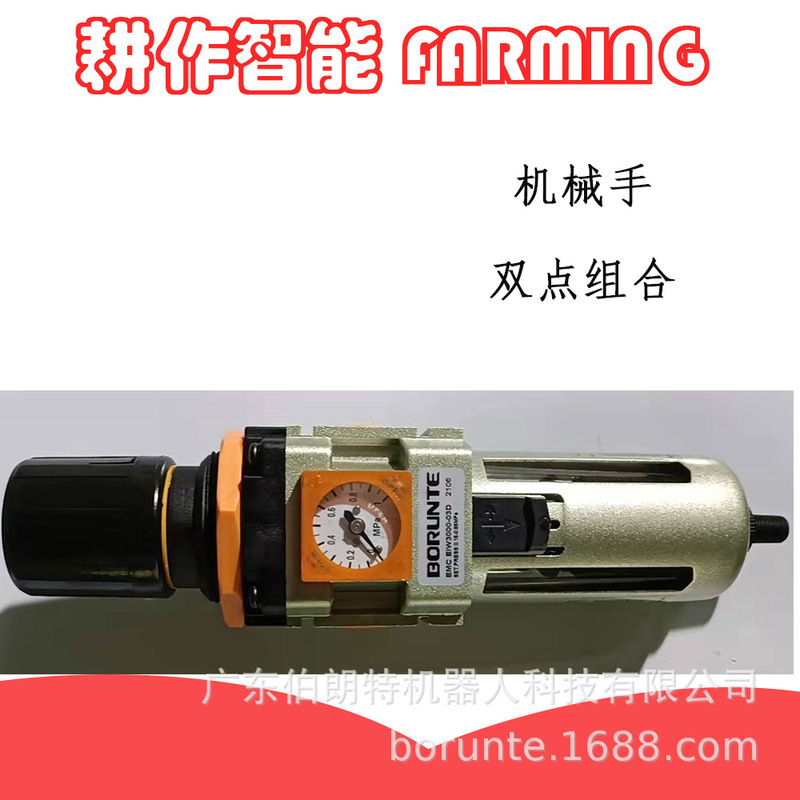 Applicable to All Types of Manipulators, Manipulator Dual-Point Combined Oil-Water Separator High-Pressure Precision Controller Applicable to All Types of Manipulators, Manipulator Dual-Point Combined Oil-Water Separator High-Pressure Precision Controller