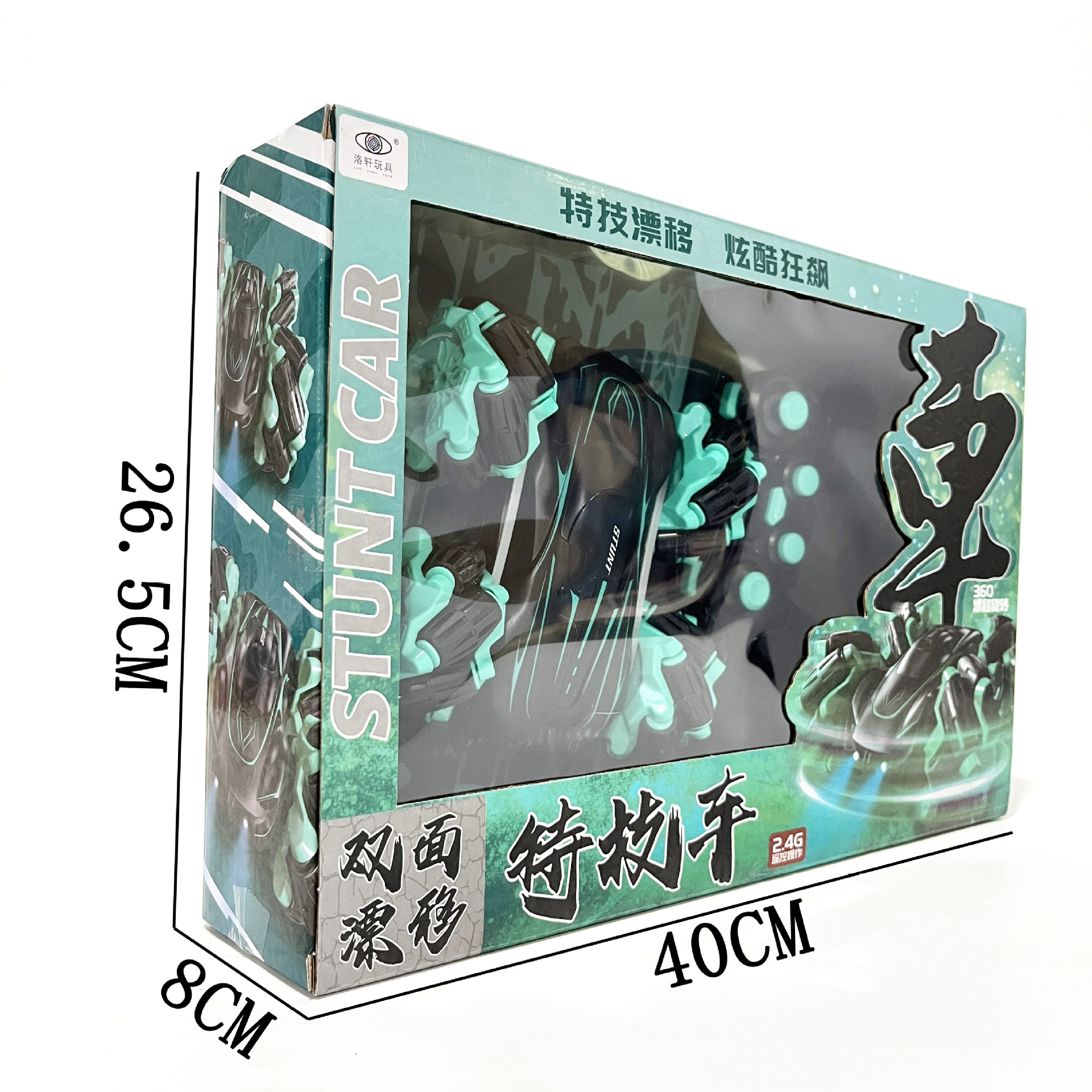 微信图片_202308221328391