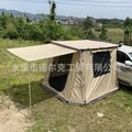 side awning series outdoor mosquito – Avtomobil dam çadırları