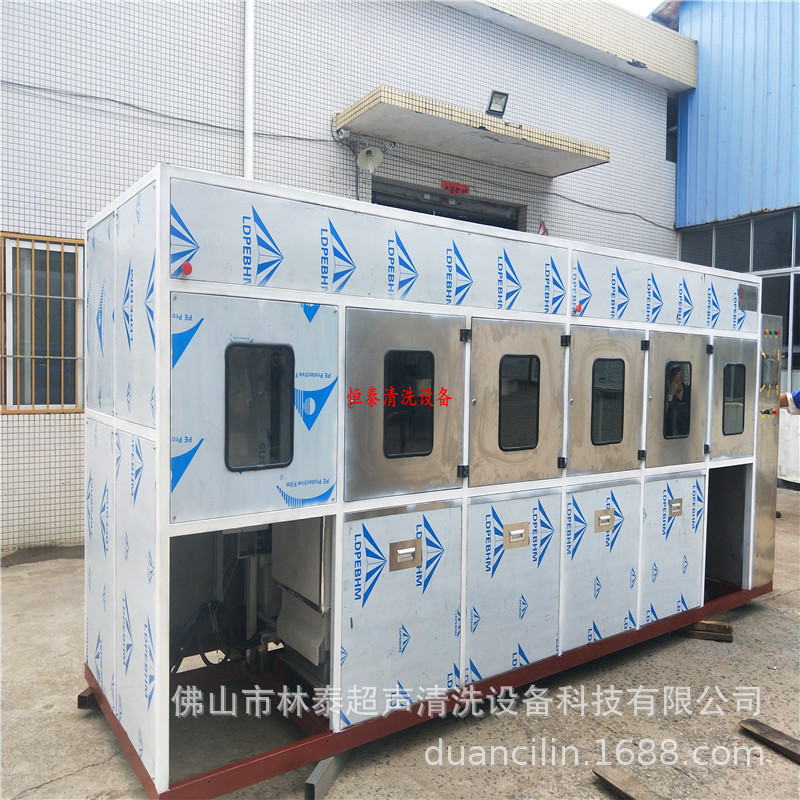 机械臂式超声波清洗机 全自动超声波清洗设备智能清洁