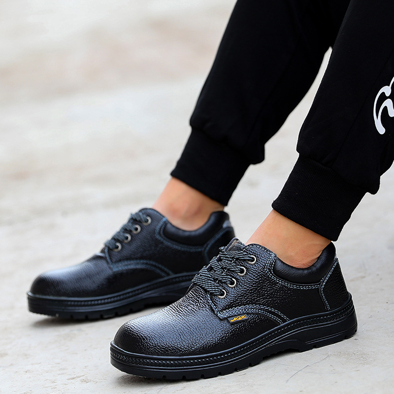 劳保鞋男士防砸防刺穿钢包头四季款工作鞋透气舒适工地安全鞋防护