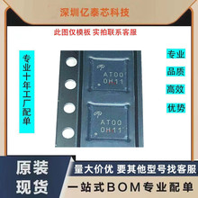 AOZ5016QI ӡ˿ ATOO AT00 25V/55A QFN AT02 AOZ1376DI-02 ATO2